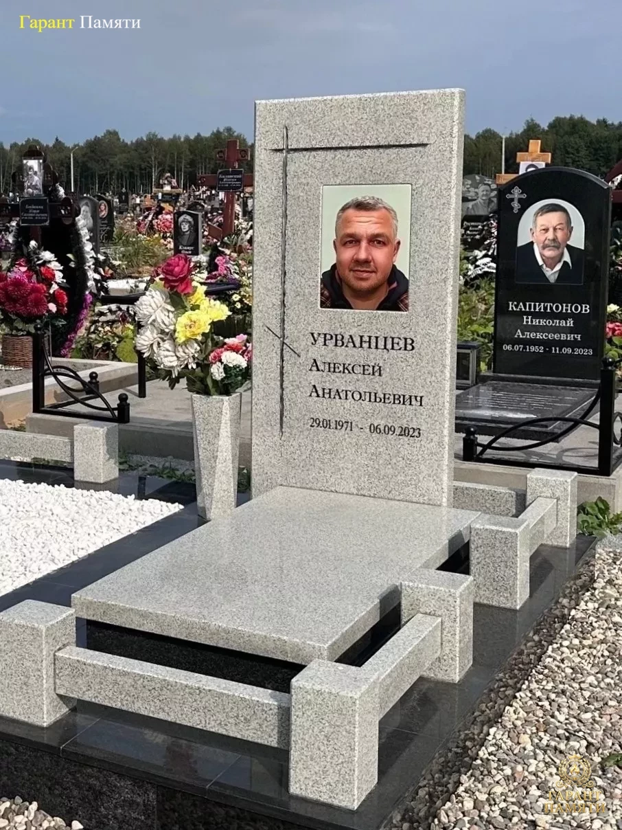 Элитный памятник №35